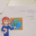 Medvedeva 2_h_