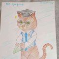 Nikisina 3-d-