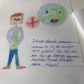 2c Lera.P