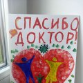 2e xIMG_20200429_195730 (3)