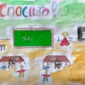 2h xIMG_2224