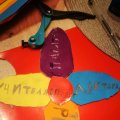 3a IMG_20200505_213254