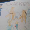 3a IMG_20200506_145139