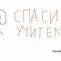 3a Untitled